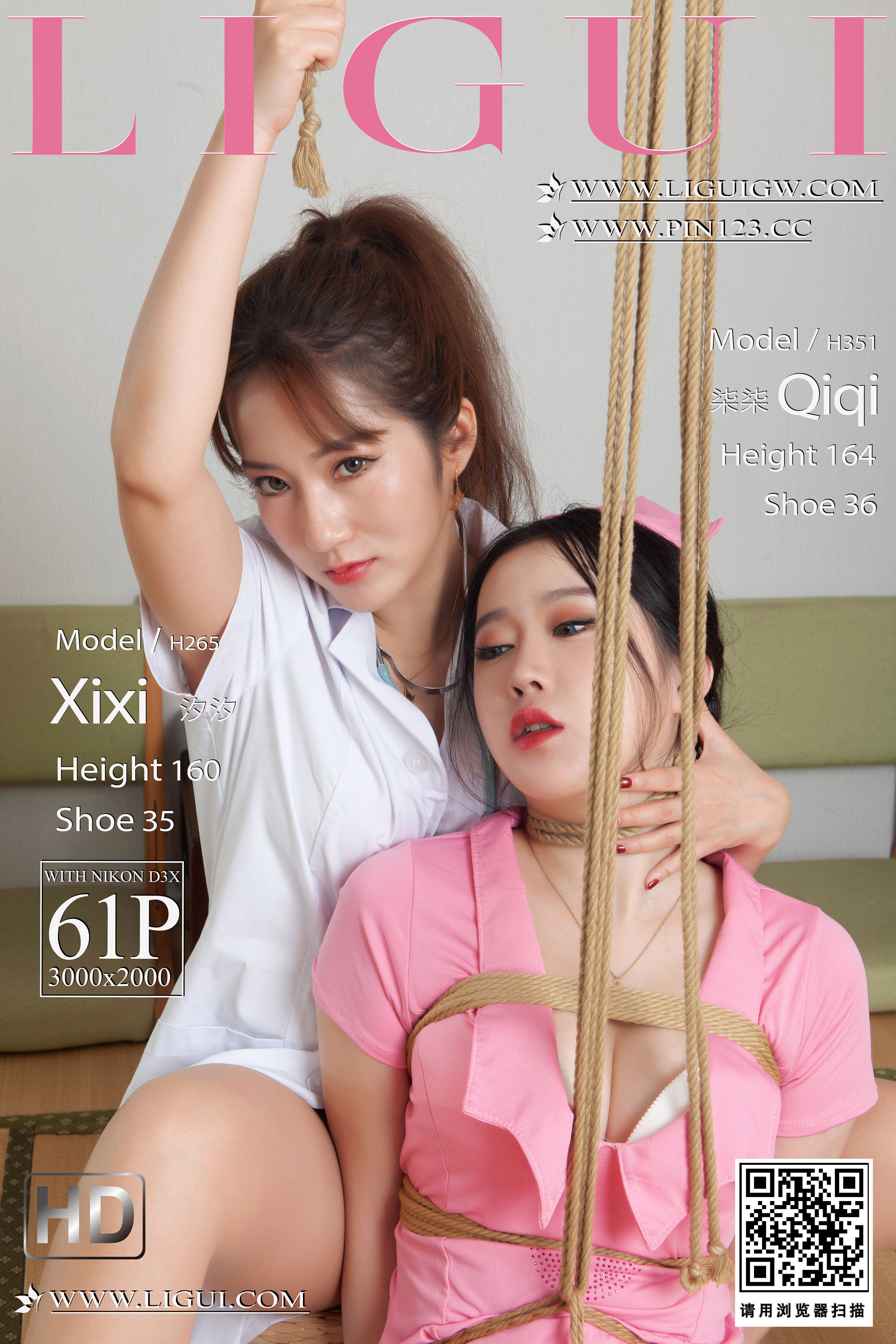 Ligui丽柜 2023.10.12 天使之恋 柒柒&汐汐